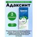 Adaksint Suspension for oral administration 150ml mint taste 3UP