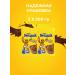 Nesquik Cocoa powder soluble nonvovik 200 g 2 pcs - Buy Online on GoSupps.com