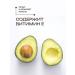 Trend Fox Keratin hair mask Trendfox - Buy Online on GoSupps.com