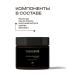 Trend Fox Keratin hair mask Trendfox - Buy Online on GoSupps.com