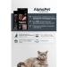 AlphaPet Dry food for cats Sterilized duck and turkey 3 kg - Buy Online on GoSupps.com