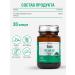 Orzax Ocean Alpha - Lipoic acid for weight loss 200 mg - Buy Online on GoSupps.com