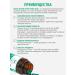 Orzax Ocean Alpha - Lipoic acid for weight loss 200 mg - Buy Online on GoSupps.com