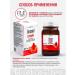 Orzax Ocean Immunol complex of vitamins for immunity 30 capsules - Buy Online on GoSupps.com