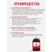 Orzax Ocean Immunol complex of vitamins for immunity 30 capsules - Buy Online on GoSupps.com