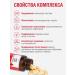 Orzax Ocean Immunol complex of vitamins for immunity 30 capsules - Buy Online on GoSupps.com