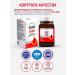 Orzax Ocean Immunol complex of vitamins for immunity 30 capsules - Buy Online on GoSupps.com