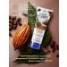 AVON Hand cream with cocoa Cacao Evon Care - Buy Online on GoSupps.com