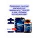 NUTRAXIN Vitamin complex for men Multivitamin Complex Mens - Buy Online on GoSupps.com