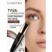 Limoni Brown mascara for eyelashes lengthening and voluminous tone 2