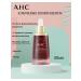 AHC Anti -aging serum Revital - Buy Online on GoSupps.com