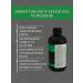 Texture Professional Shampoo Professional deep hydration 250 ml - Buy Online on GoSupps.com
