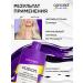 CONCEPT MOSCOW Purple hair shampoo from yellowness Professional - Buy Online on GoSupps.com
