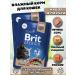Brit Wet food for sterilized cats liver in sauce 8 pcs