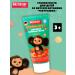 MASTER DENT Children's toothpaste Cheburashka Strawberry