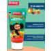 MASTER DENT Toothpaste Baby Cheburashka Tutti Futti Babb Gam - Buy Online on GoSupps.com