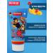 MASTER DENT Children's toothpaste Tutti Futty - Buy Online on GoSupps.com