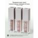 MIXIT Liquid shadows for eyelids shining tone 02 Make Up - Buy Online on GoSupps.com
