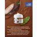 AVON Cocoa butter cream - Buy Online on GoSupps.com