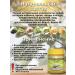 Jam Chavanprash Kottakal Kottakal 500g - Buy Online on GoSupps.com