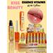 Vitamin C for lips Essence for the lips - Buy Online on GoSupps.com