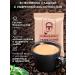 KURUKAHVECI MEHMET EFENDI Ground Coffee Mehmet Efendi 4 pcs 100 grams - Buy Online on GoSupps.com