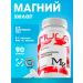 IMULA Helat magnesium (bislycinate) 500 mg 90 pcs