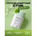 mixsoon Cica Hyal Sunstick Sunscare for Faces 15 g