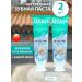 SILCAMED Toothpaste Zen for teeth whitening 2pcs 100 grams