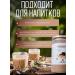 Dr Plant Cocoa powder Alkalized 250 gr - Buy Online on GoSupps.com