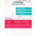 SILCAMED Zen toothpaste to strengthen gums 2 pcs 100 grams - Buy Online on GoSupps.com