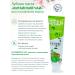 SILCAMED Zen toothpaste set of 3 pcs x 100 grams - Buy Online on GoSupps.com