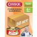 OMCC Puree children's meat beef bibs 100 g 30 pcs