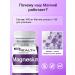 VGS HEALTH Magnesium B6 b6 citrate for women and men 90 pcs - Buy Online on GoSupps.com