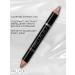 Palladio Facial sculpture pencil - Buy Online on GoSupps.com