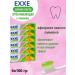 Exxe Toothpaste whitening with lemon 100g - Buy Online on GoSupps.com