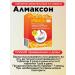 Almaxon Chewing tablets from heartburn 24pcs 2Up - Buy Online on GoSupps.com