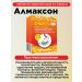 Almaxon Chewing tablets from heartburn 24pcs 2Up - Buy Online on GoSupps.com