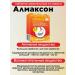 Almaxon Chewing tablets from heartburn 24pcs 3UP - Buy Online on GoSupps.com