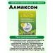 Almaxon Chewing tablets from heartburn 12pcs 3UP - Buy Online on GoSupps.com