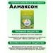Almaxon Chewing tablets from heartburn 12pcs 3UP - Buy Online on GoSupps.com