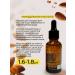 MARKELL Facial peeling 15% (30ml) - Buy Online on GoSupps.com