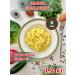 IP Bredikhin Homemade macarone 6mm noodles - Buy Online on GoSupps.com