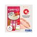 Inaba Cat a treat for cats chicken fillet and shrimp 14g*4pcs