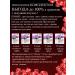Orton Cytokinin paste for orchids and other plants 1.0ml*1UP - Buy Online on GoSupps.com