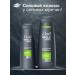 DOVE Contractor Container Fresh Mentol 2V1 380 ml 2 pcs - Buy Online on GoSupps.com