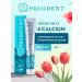 PRESIDENT Toothpaste for teeth 4 Calcium 2 pcs 75 grams - Buy Online on GoSupps.com