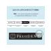 PRESIDENT The toothpaste whitening with a fluorine Renome 2 pcs 75 grams - Buy Online on GoSupps.com