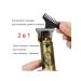 Babyliss Trimmer for haircut V-085 golden - Buy Online on GoSupps.com