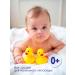 Fidget Children's remedy gel for bathing newborns 0+ 200 ml - Buy Online on GoSupps.com